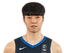 Taehun Kim - Team Seoul Sk Knights Basketball