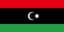 Libya - Fiba Afrobasket Basketball