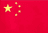 China Women - Player Xhan 40285 Sport