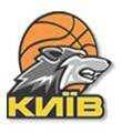 BC Kyiv - Bc Dnipro Vs Bc Kyiv Live