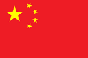 China - Live China Vs Saudi Arabia