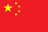 China - Live Asia Cup
