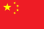 China - Live Asia Cup