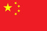 China - Live Team China