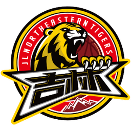 Jilin Northeast Tigers - Player Wang Huadong 14776 Live