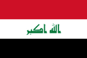 Iraq - Iraq Vs Chinese Taipei Basketball