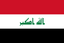Iraq - Asia Cup Basketball