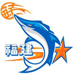 Fujian Xunxing Sturgeons - Player Li Yiyang 53612 Basketball