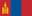 live score, sport predictions, fixtures and odds - Mongolia Women Vs China Women Basketball Score