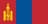 Mongolia Women - Team South Korea Women Basketball Score
