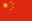live score, sport predictions, fixtures and odds - Chinese Taipei Women Vs China Women Scores