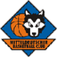 Mitteldeutscher BC - Team Mitteldeutscher Bc Live Basketball