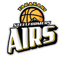 Taranaki Mountainairs - New Zealand Nbl Nelson Giants Vs Taranaki Mountainairs Live Score Today