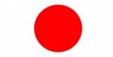 Japan U16 - Ambc U Japan U Vs Kazakhstan U Results