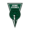 Kobe Storks - Player Keigo Kimura 64446 Live Basketball