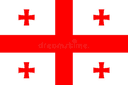 Georgia - Eurobasket Italy Vs Georgia Basketball Result