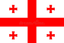 Georgia - Fiba Eu Qualifier Basketball Result