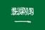 Saudi Arabia - Asia Cup Results