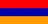 Armenia - Live Fiba Eu Qualifier