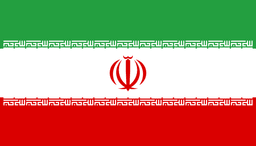 Iran - Player Mvahedi 63961 Sport