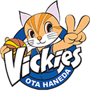 Ebara Vickies Women - Japan Wjbl Ebara Vickies Women Vs Chanson V Magic Women Basketball