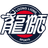 Guangzhou Loong Lions - Player Mhu 13555 Live Score Today