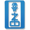 Zamora - Leb Oro Basquet Coruna Vs Zamora Live Result