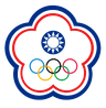 Chinese Taipei White Women - Team Japan Women Live Score Today