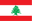 Lebanon Women U18