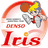 Denso Iris Women - Team Toyota Antelopes Women Basketball