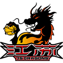 Jiangsu Dragons Kentier - CBA Basketball