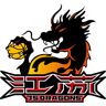 Jiangsu Dragons Kentier - Team Fujian Xunxing Sturgeons Basketball