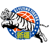 Xinjiang Flying Tigers - Live Team Xinjiang Flying Tigers