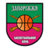 BK Zaporozhye - Bk Zaporozhye Vs Rivne Basketball Live