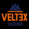 Veltex Shizuoka - Team Fighting Eagles Nagoya Basketball Result
