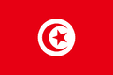 Tunisia - Fiba Afrobasket Nigeria Vs Tunisia Basketball