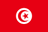 Tunisia - Player Walter Tavares 64286 Basketball