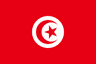 Tunisia - Team South Sudan Basketball