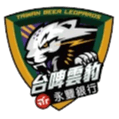 Taiwan Beer Leopards - Tpbl Taiwan Beer Leopards Vs Formosa Dreamers Live Score Today