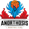 Anorthosis Famagusta - Absheron Bk Vs Anorthosis Famagusta Basketball