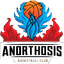 Anorthosis Famagusta - Fiba Europe Cup Basketball