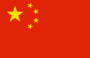 Blocks Leader - Player Zhou Qi 13248 Live Basketball