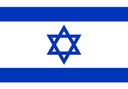 Israel - Fiba Eu Qualifier Israel Vs Croatia Live Score