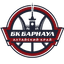 BC Barnaul Altayskiy Kray - Rsl Basketball Live Score