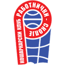 Fersped Rabotnicki - Macedonian First League Kk Kumanovo Vs Fersped Rabotnicki Basketball