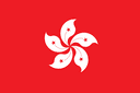 Hong Kong China Women - Japan Women Vs Hong Kong China Women Live