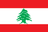 Lebanon Women - Team Argentina Women Live Basketball