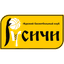 Rusichi Kursk - Rsl Basketball