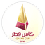 Qatar Ooredoo Cup - Qatar Ooredoo Cup 32402 Schedule