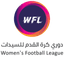 KSA WL - Live Ksa Wl 33777